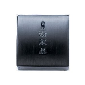 お高い洗顔料を使いたい！