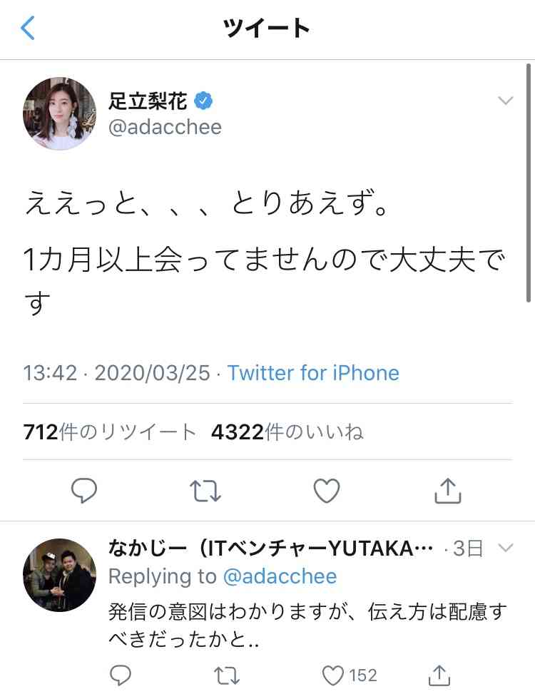子どもっぽいと思う言動