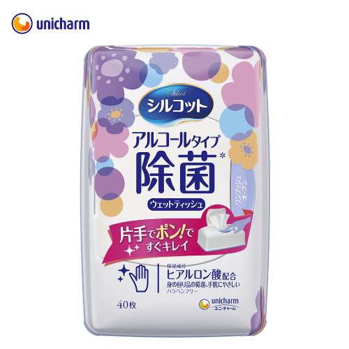マスク品薄解消には一定時間 菅氏、4月は月1億枚上積み