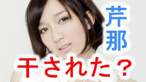 そういやなぜだか最近見かけない芸能人