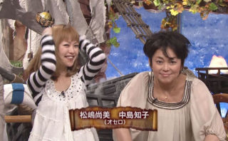 そういやなぜだか最近見かけない芸能人