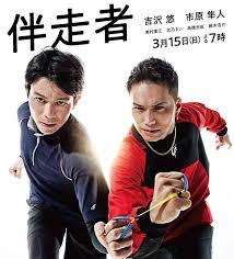 そういやなぜだか最近見かけない芸能人