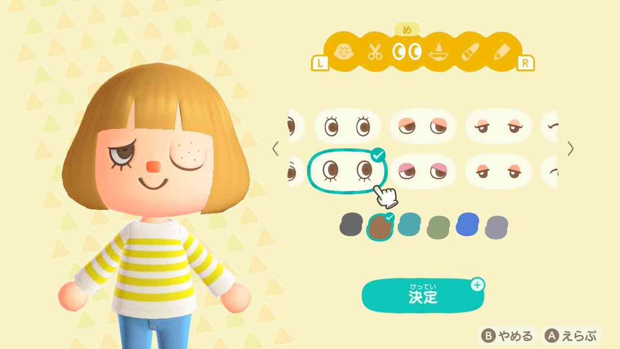 【祝☆】あつまれどうぶつの森プレイ実況、雑談なんでも！【発売】