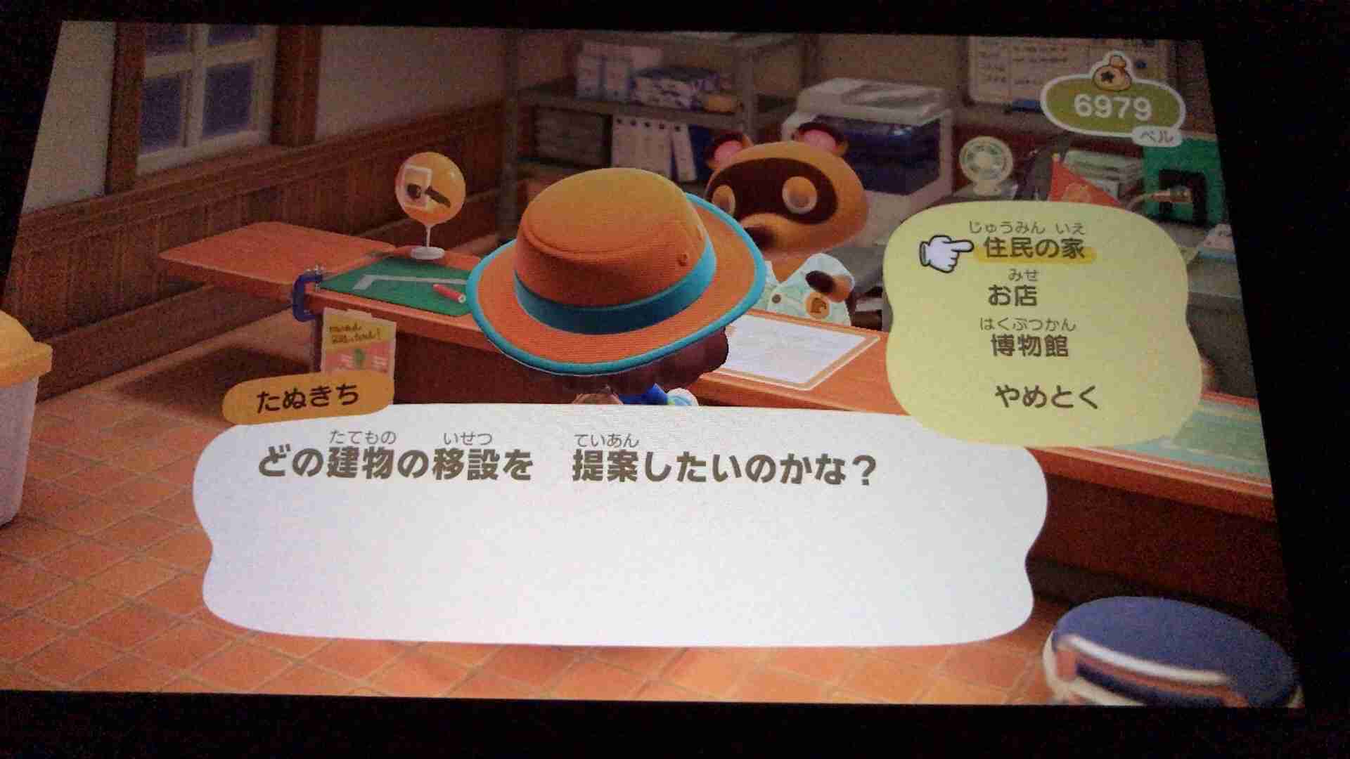 【祝☆】あつまれどうぶつの森プレイ実況、雑談なんでも！【発売】