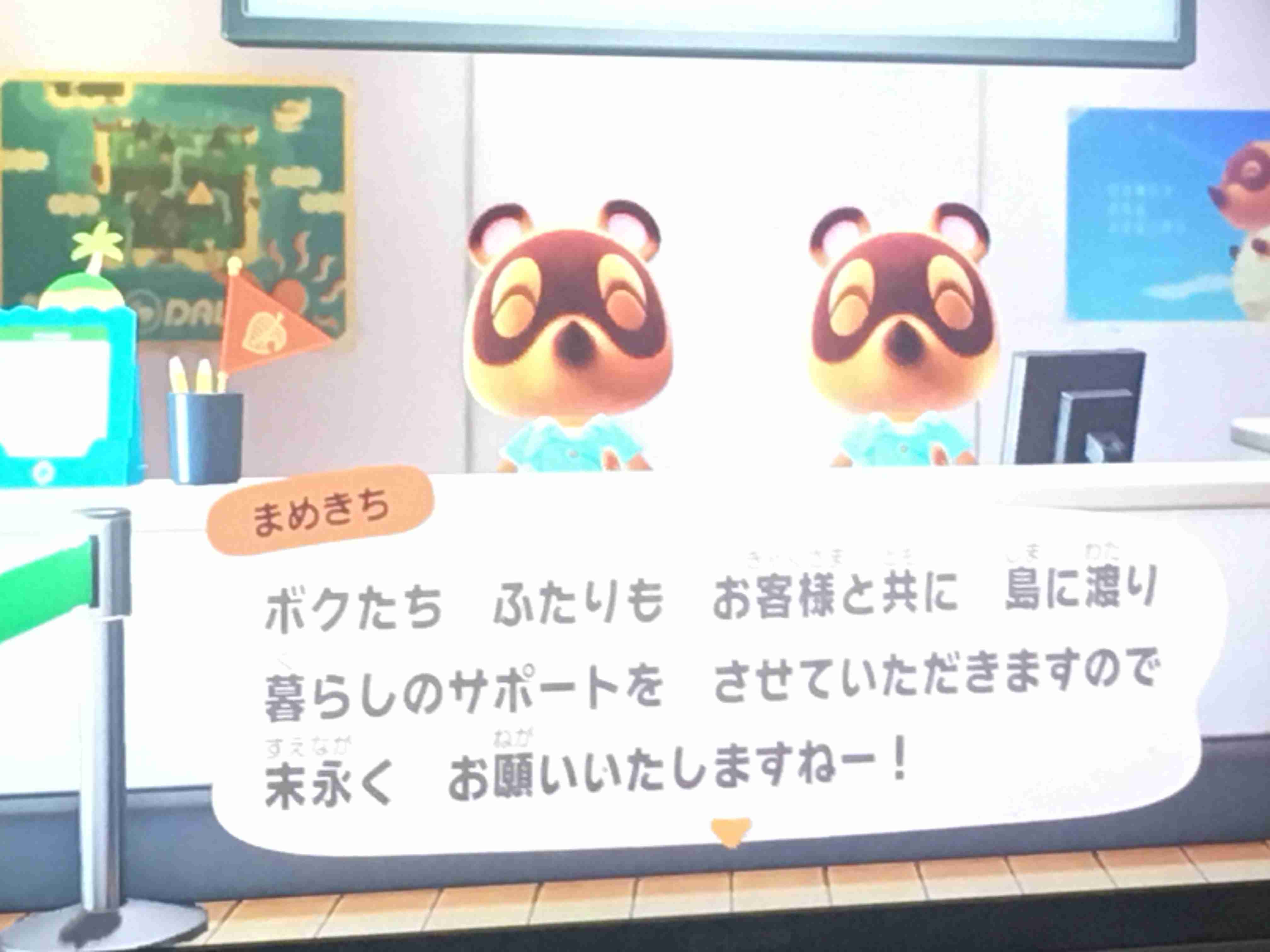 【祝☆】あつまれどうぶつの森プレイ実況、雑談なんでも！【発売】