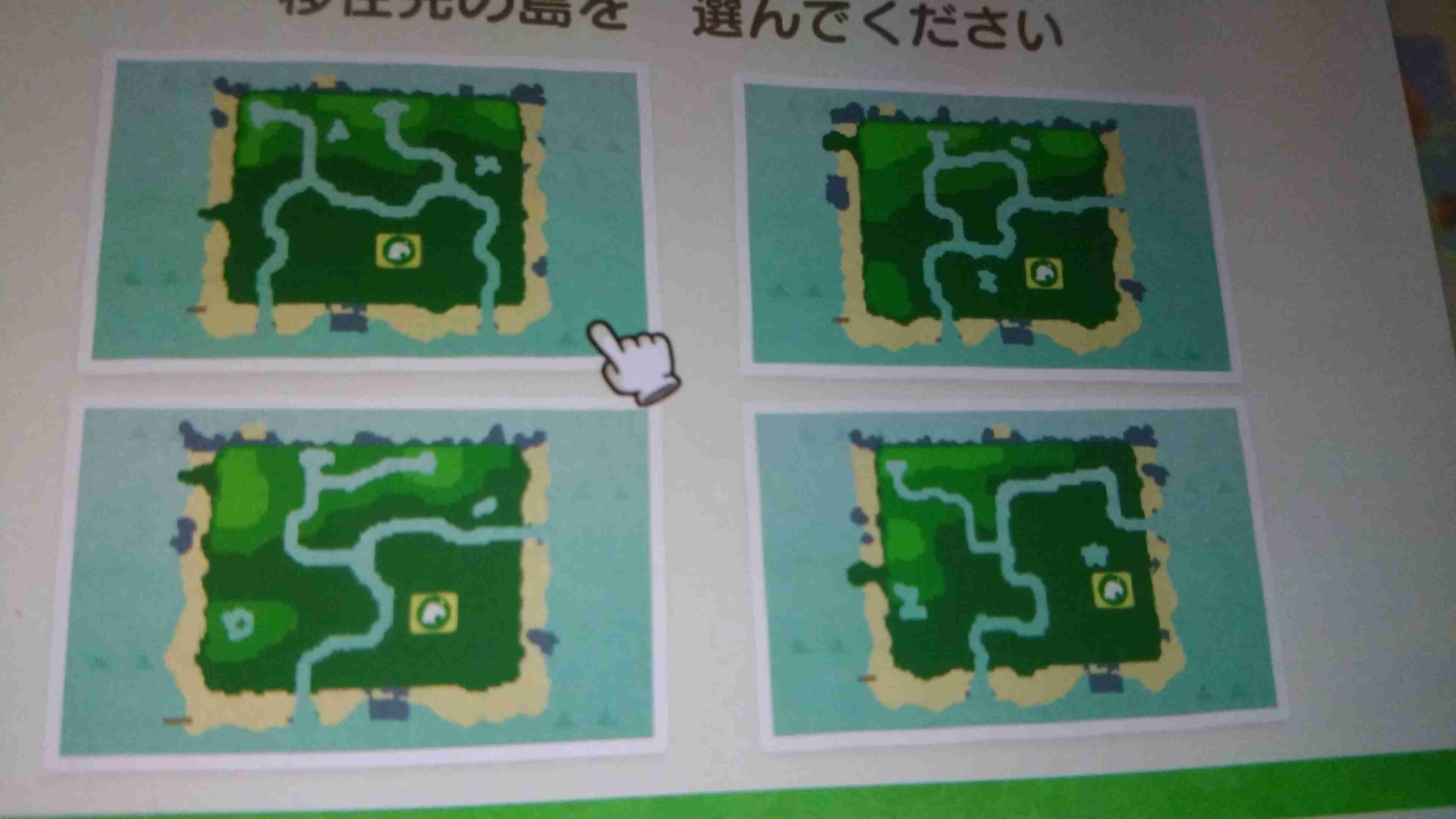 【祝☆】あつまれどうぶつの森プレイ実況、雑談なんでも！【発売】
