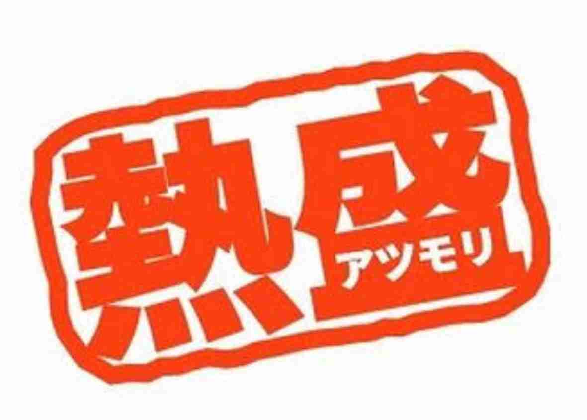 【祝☆】あつまれどうぶつの森プレイ実況、雑談なんでも！【発売】