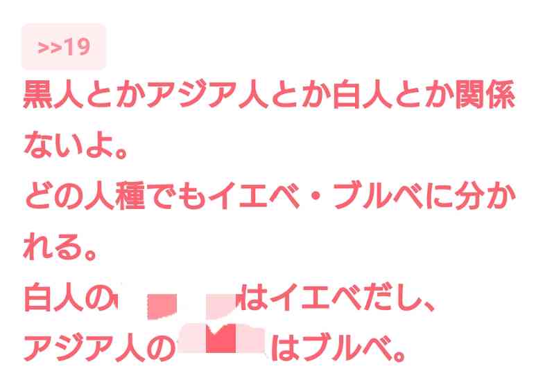 【ネタ】ガルちゃん検定1級試験にありそうな問題