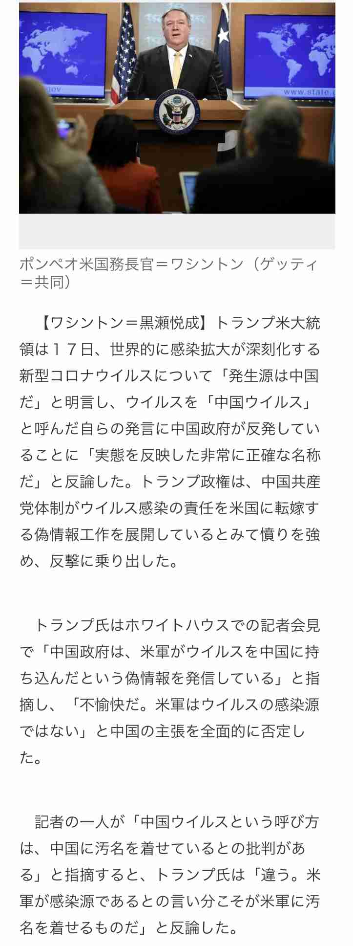 欧州などからの入国者 2週間の待機要請を決定 首相