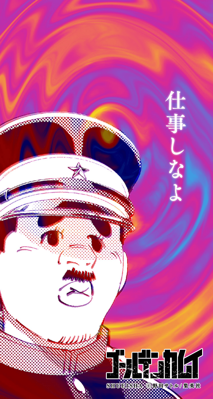 ゴールデンカムイ を語ろう ガールズちゃんねる Girls Channel