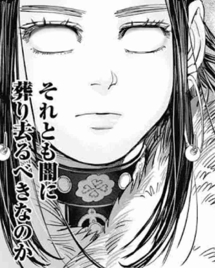 ゴールデンカムイ を語ろう ガールズちゃんねる Girls Channel