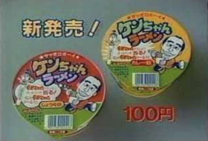 一目で懐かしい気持ちにさせてください