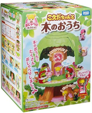 一目で懐かしい気持ちにさせてください