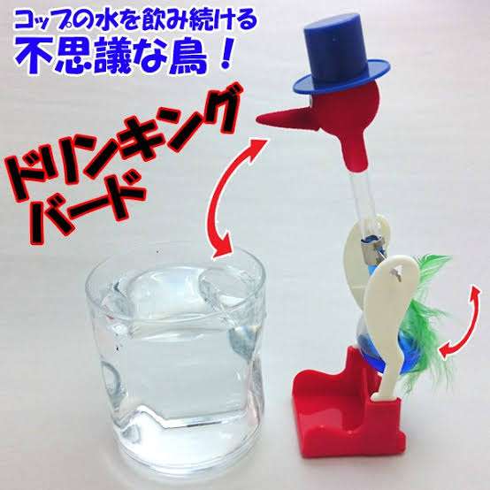 一目で懐かしい気持ちにさせてください