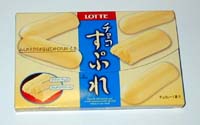 一目で懐かしい気持ちにさせてください