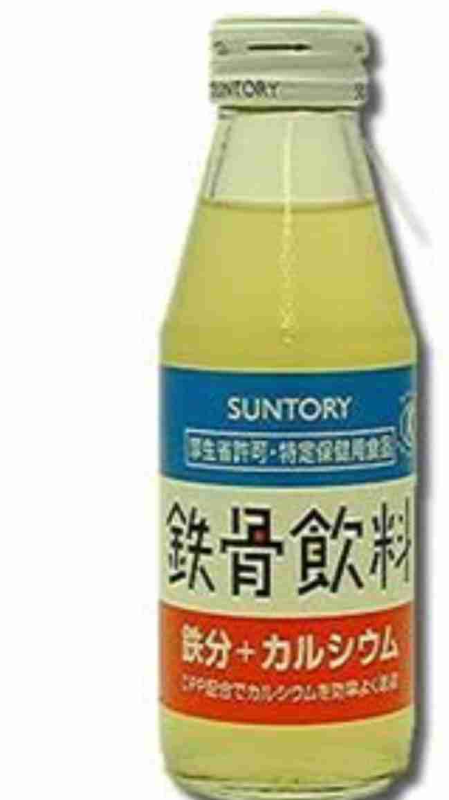 一目で懐かしい気持ちにさせてください