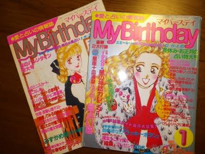 一目で懐かしい気持ちにさせてください