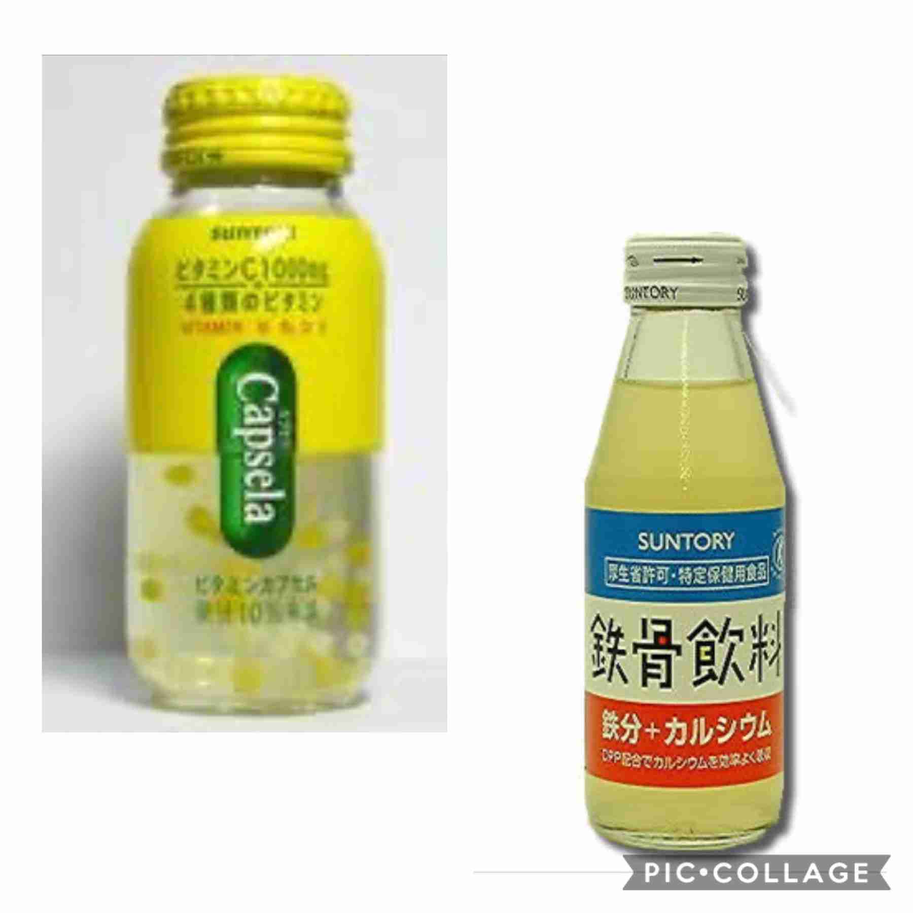 一目で懐かしい気持ちにさせてください