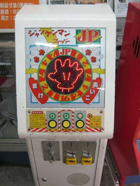 一目で懐かしい気持ちにさせてください