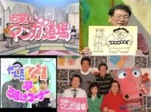 一目で懐かしい気持ちにさせてください