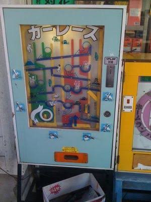 一目で懐かしい気持ちにさせてください
