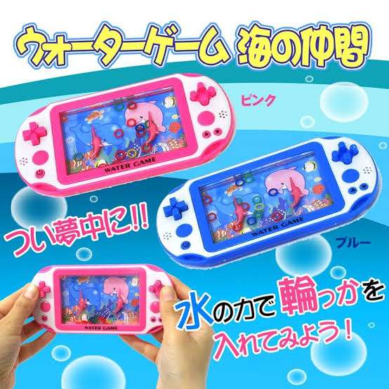 一目で懐かしい気持ちにさせてください