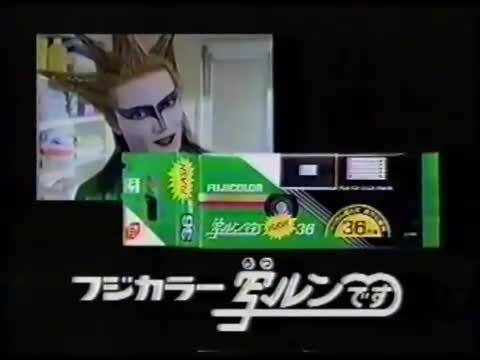 一目で懐かしい気持ちにさせてください