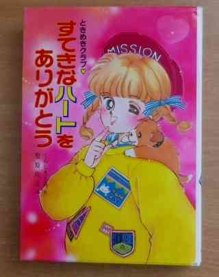 一目で懐かしい気持ちにさせてください
