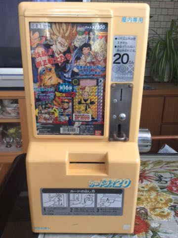 一目で懐かしい気持ちにさせてください