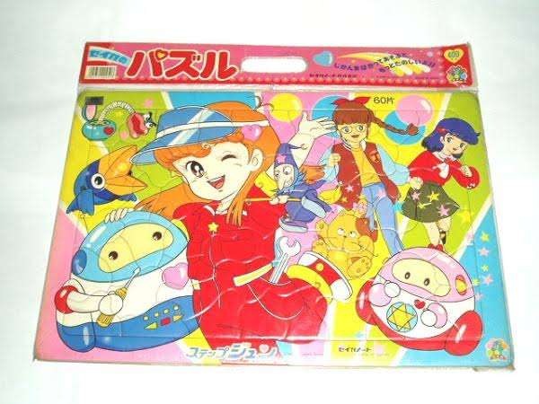 一目で懐かしい気持ちにさせてください