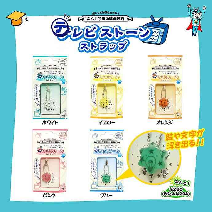 一目で懐かしい気持ちにさせてください