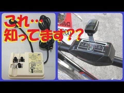 一目で懐かしい気持ちにさせてください