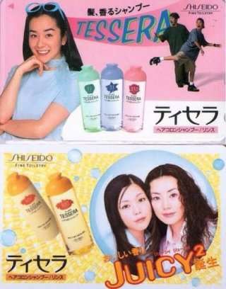 一目で懐かしい気持ちにさせてください