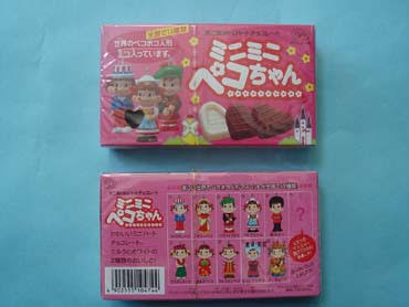 一目で懐かしい気持ちにさせてください