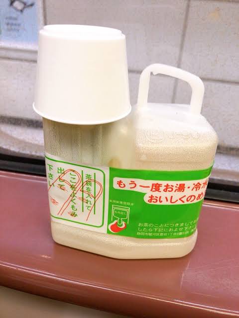 一目で懐かしい気持ちにさせてください