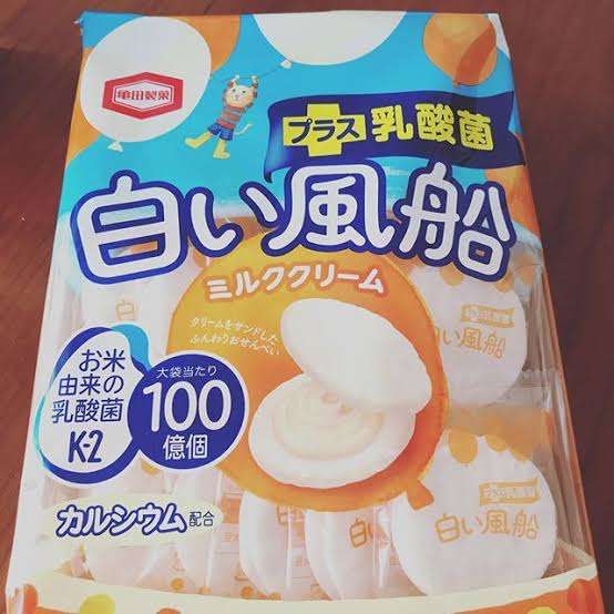 一目で懐かしい気持ちにさせてください