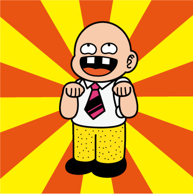 一目で懐かしい気持ちにさせてください