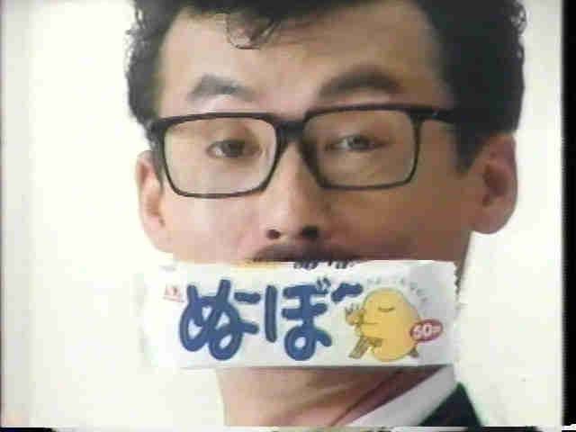 一目で懐かしい気持ちにさせてください