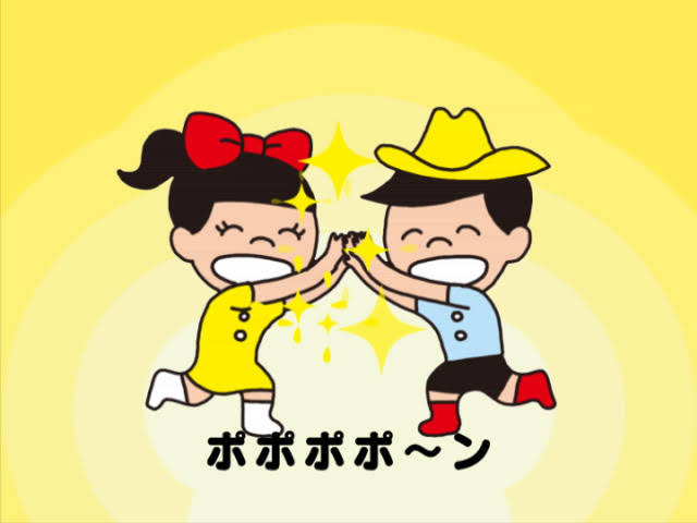 一目で懐かしい気持ちにさせてください