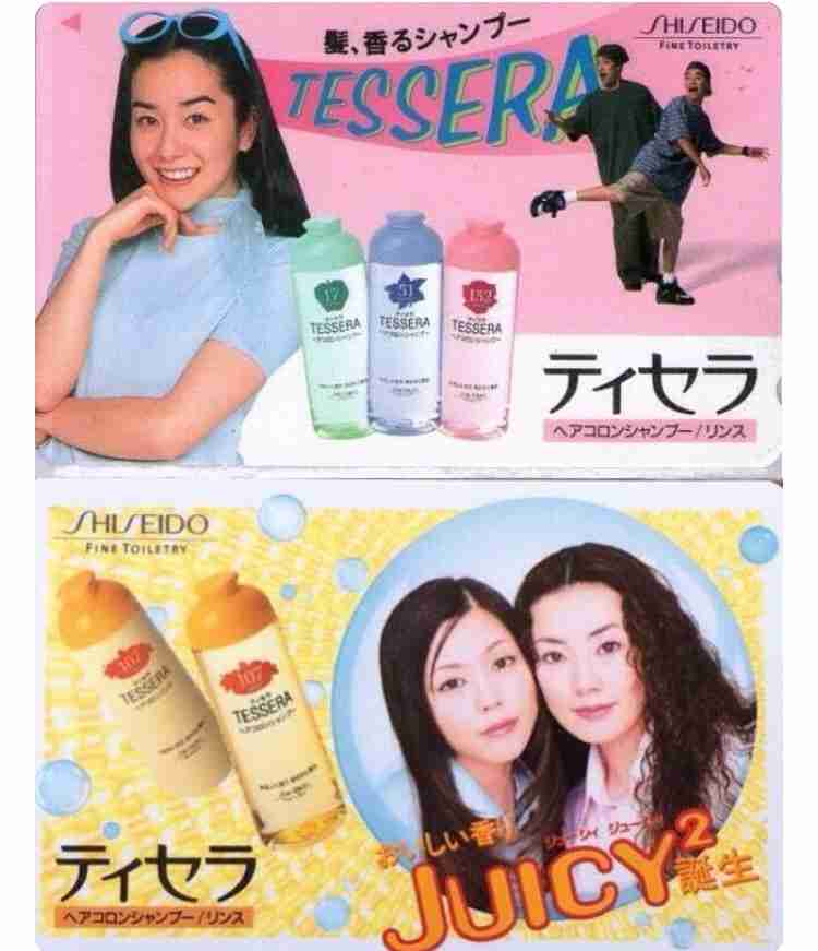 一目で懐かしい気持ちにさせてください