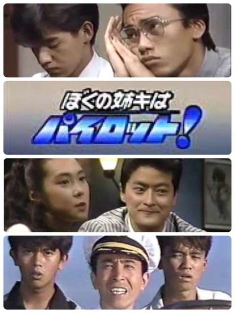 一目で懐かしい気持ちにさせてください