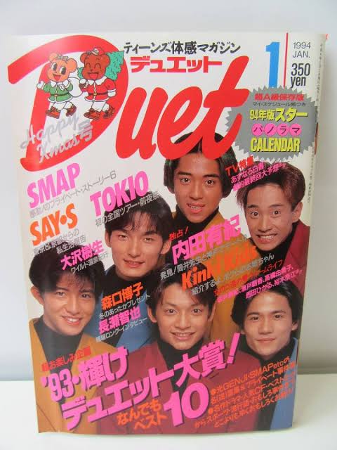 一目で懐かしい気持ちにさせてください