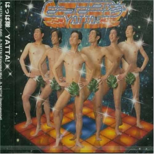 一目で懐かしい気持ちにさせてください