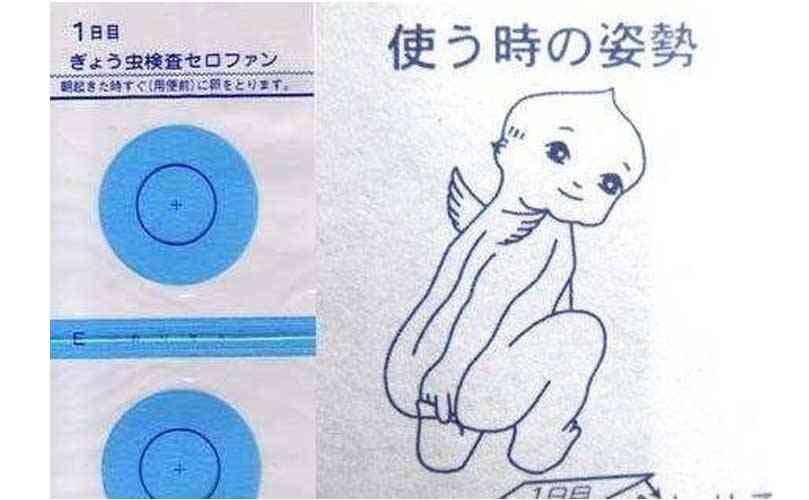 一目で懐かしい気持ちにさせてください