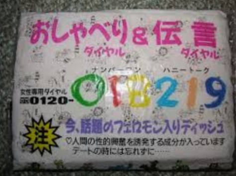 一目で懐かしい気持ちにさせてください