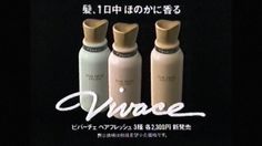 一目で懐かしい気持ちにさせてください