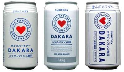 一目で懐かしい気持ちにさせてください