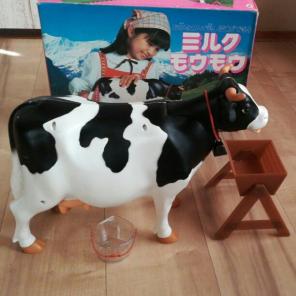 一目で懐かしい気持ちにさせてください
