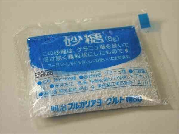 一目で懐かしい気持ちにさせてください