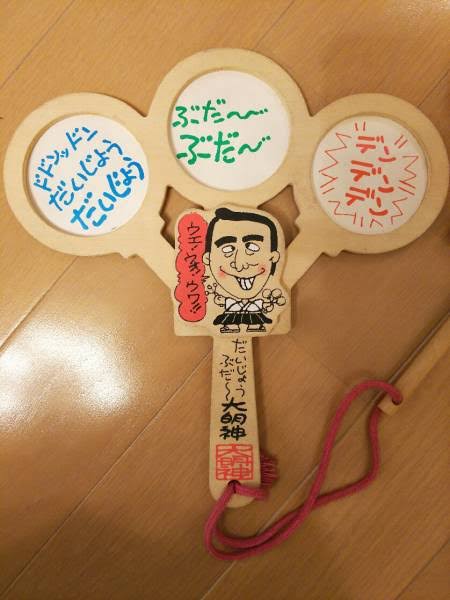 一目で懐かしい気持ちにさせてください